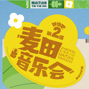 凪光老师的家教日常免费观看全集
