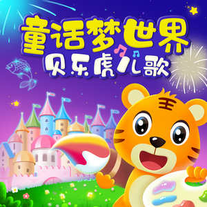 凪光老师的家教日常免费观看全集
