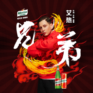 凪光老师的家教日常免费观看全集
