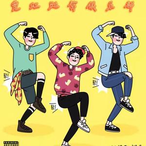 凪光老师的家教日常免费观看全集
