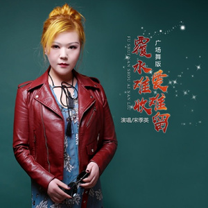 凪光老师的家教日常免费观看全集
