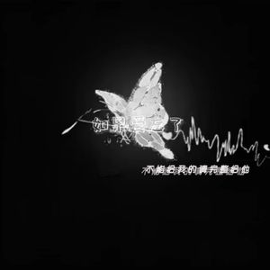 凪光老师的家教日常免费观看全集
